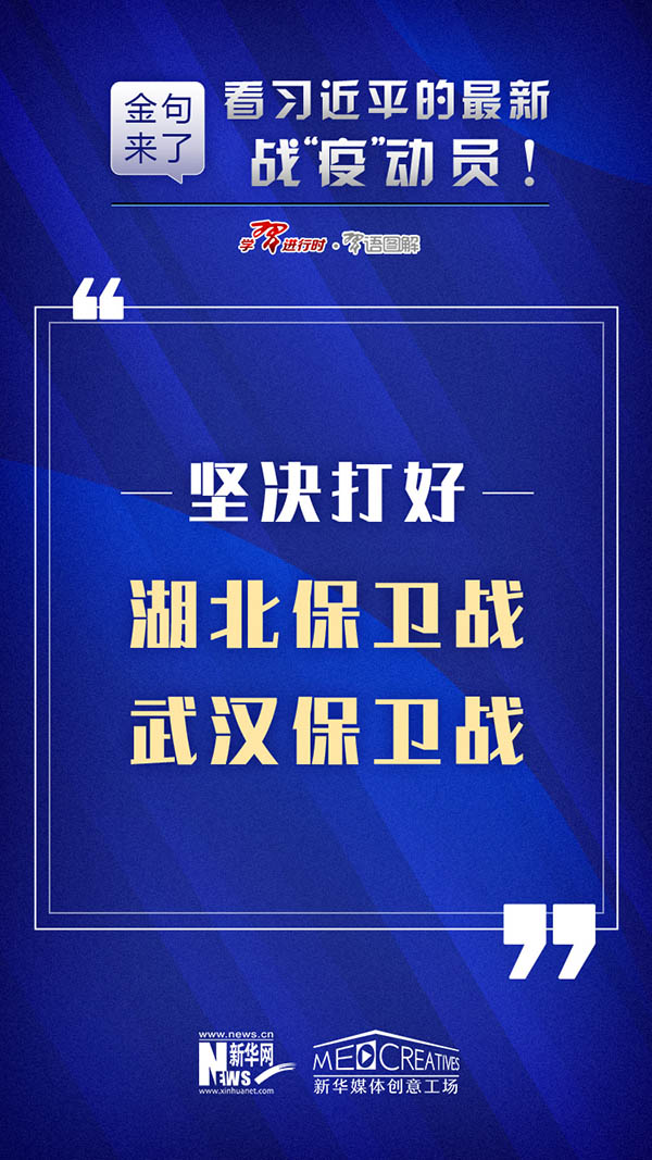 2025新澳门正版资料免费大全,福彩公益网,探索澳门福彩公益网，正版资料的免费大全与未来展望