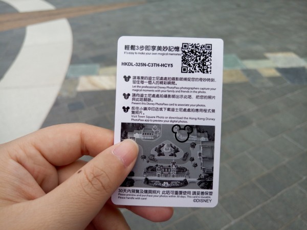 澳门平特一肖100%准资手机版下载,澳门平特一肖精准预测软件手机版下载指南