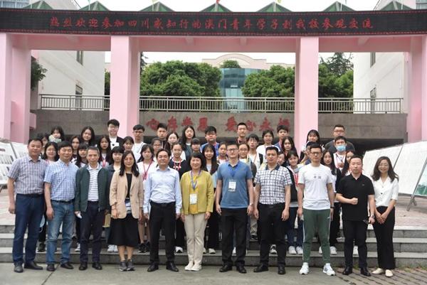 澳门内部资料一码公开验证,澳门内部资料一码公开验证，揭秘与探索
