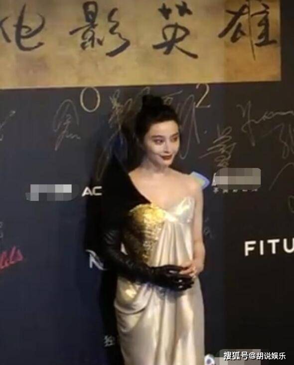新闻 第139页
