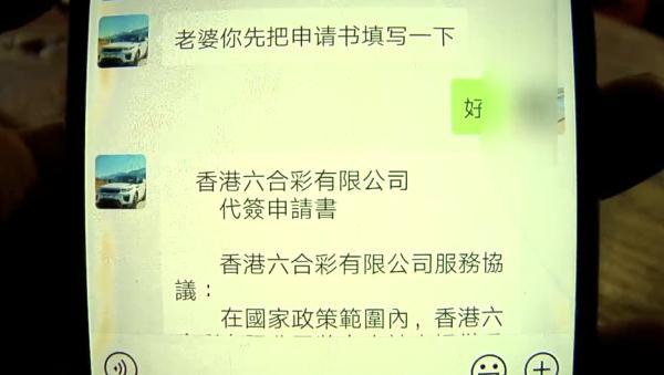 2025澳门六今晚开奖,澳门六今晚开奖，期待与惊喜交织的时刻