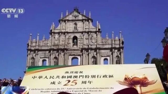澳门奥门新资料大全,澳门澳门新资料大全，历史、文化、旅游与经济