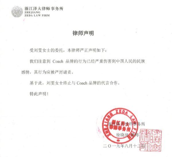 澳门内部微信群免费加入,澳门内部微信群免费加入的探讨