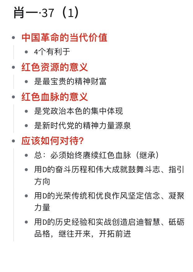 一肖一码一一肖一子深圳,一肖一码一子在深圳的独特魅力与探索
