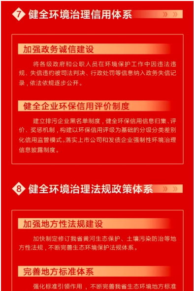 2025年澳门天天开好彩精准免费大全,澳门天天开好彩精准免费大全——探索未来的彩票世界（2025年）