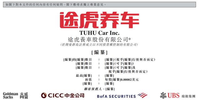 4949免费资料大全资中奖,揭秘4949免费资料大全，中奖背后的秘密