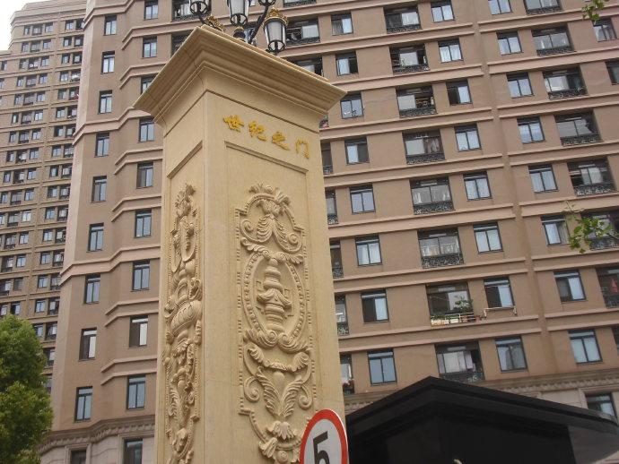 2025新澳门正版精准免费大全 拒绝改写,探索未来之门，澳门正版精准资讯大全 2025展望