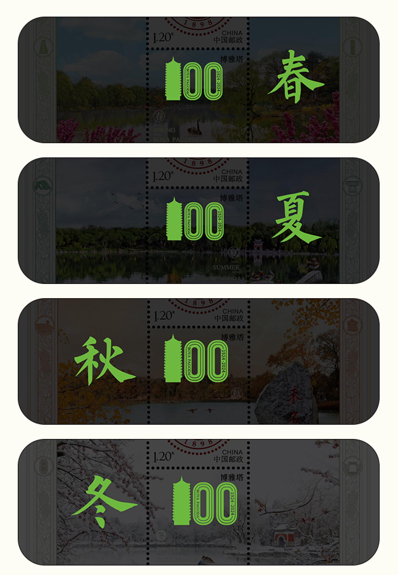 澳门一码一码100准确挂牌,澳门一码一码精准挂牌，揭秘背后的秘密与探索真实准确性