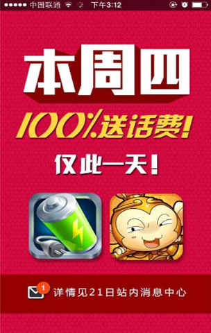 财经 第128页