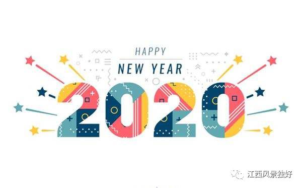 2025年资料免费大全,迈向2025年，资料免费大全的崭新视界