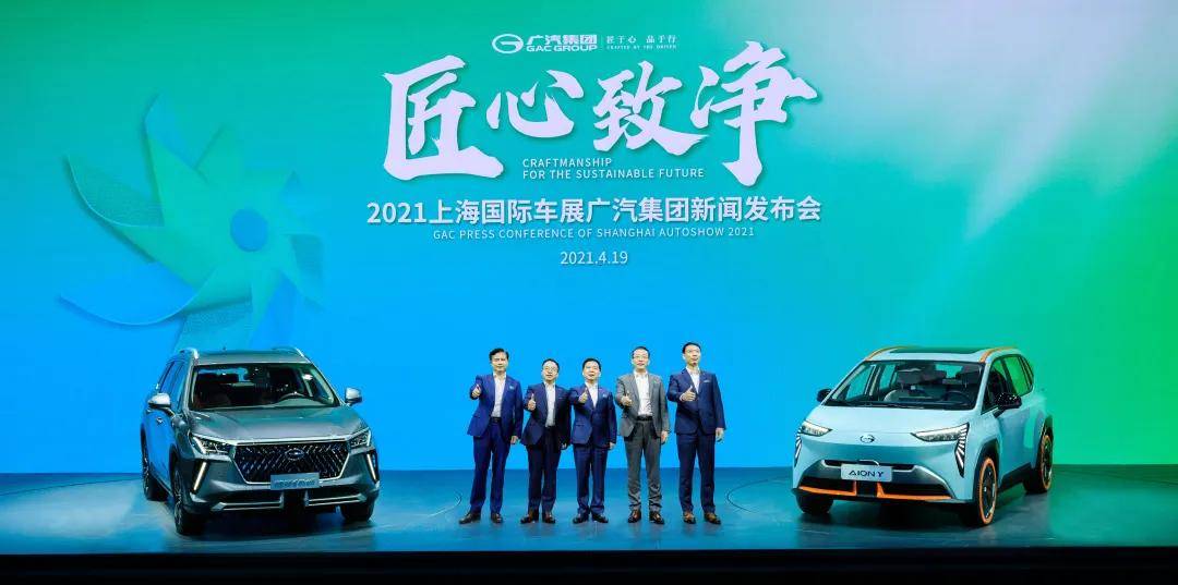 2025新澳门正版免费资木车,探索澳门未来，新澳门正版免费资讯与木车文化交融之旅