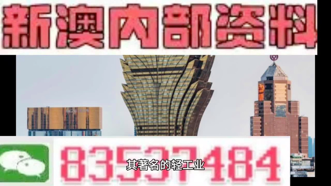第650页