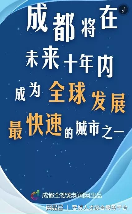 2025新奥历史开奖记录49期,揭秘新奥历史开奖记录，探寻未来趋势与机遇的启示