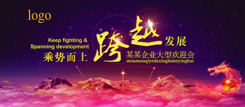 火凤凰精准资料大全免费,火凤凰精准资料大全免费，揭秘与探索