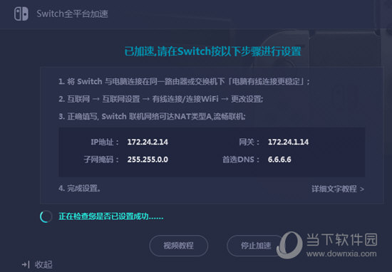 澳门开奖历史记录查询特色,澳门开奖历史记录查询特色解析
