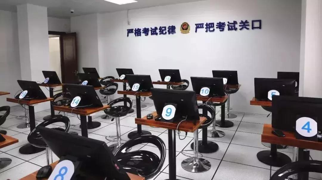 焦点 第131页