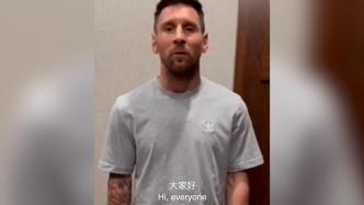 澳门三肖三码财神爷资料,澳门三肖三码财神爷资料揭秘