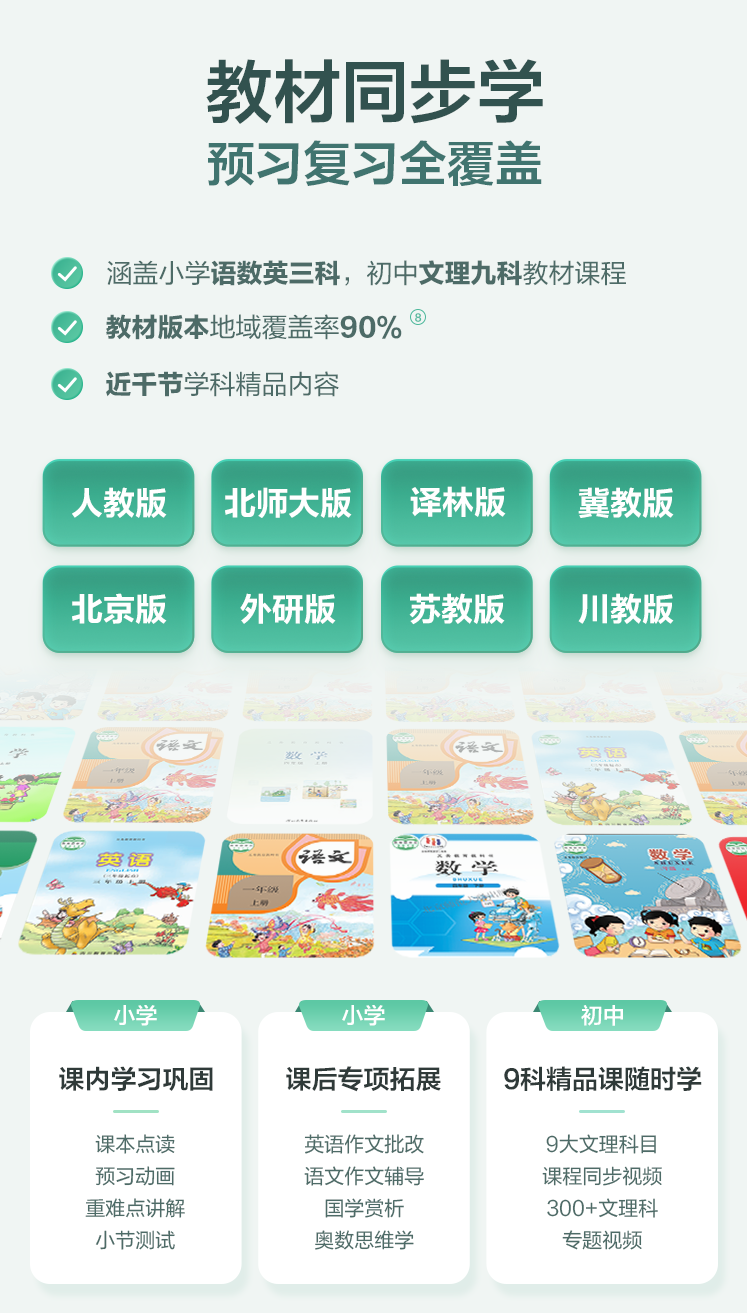 新澳天天免费精准资料大全,新澳天天免费精准资料大全——探索与解读