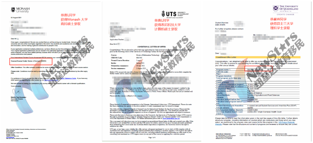 2025年新澳资料免费公开,揭秘未来新澳资料免费公开，机遇与挑战并存的时代