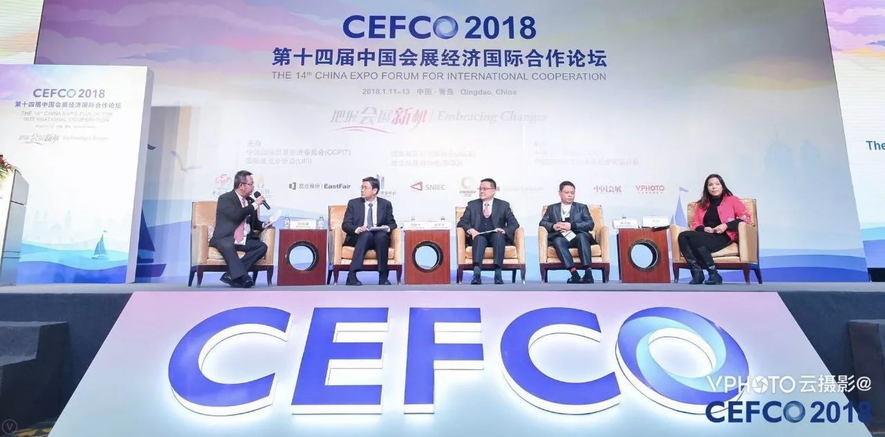 2025澳门今天特马开什么,澳门未来展望，探索2025年的新机遇与挑战