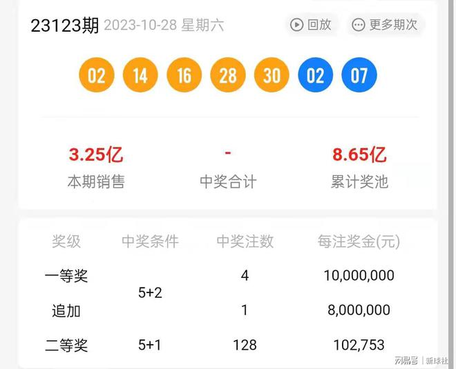 二四六香港资料期期准一,二四六香港资料期期准一，深度解读与探索