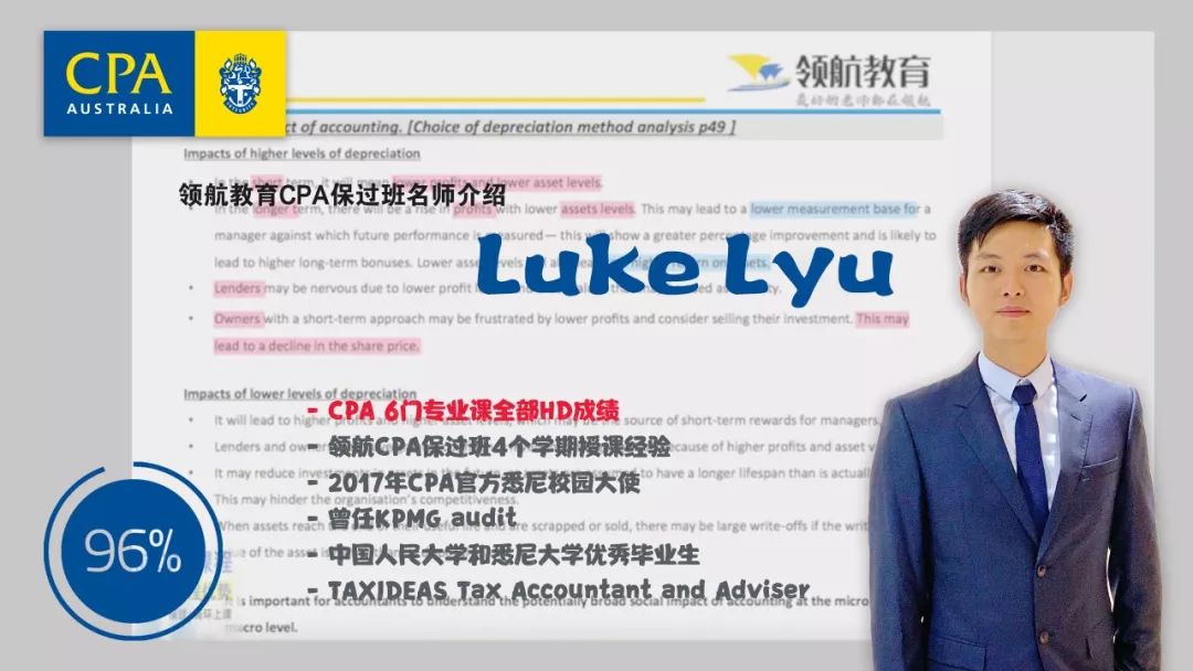 新澳天天开奖资料大全62,新澳天天开奖资料大全62，深度解析与实用指南