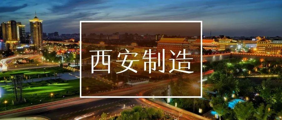 2025全年资料免费公开,迈向开放共享的未来，2025全年资料免费公开展望