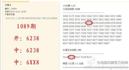 澳门100%最准一肖,澳门100%最准一肖，揭秘背后的文化魅力与神秘色彩