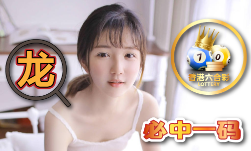 4949cc澳彩资料大全正版,揭秘4949cc澳彩资料大全正版，深度解析与实用指南