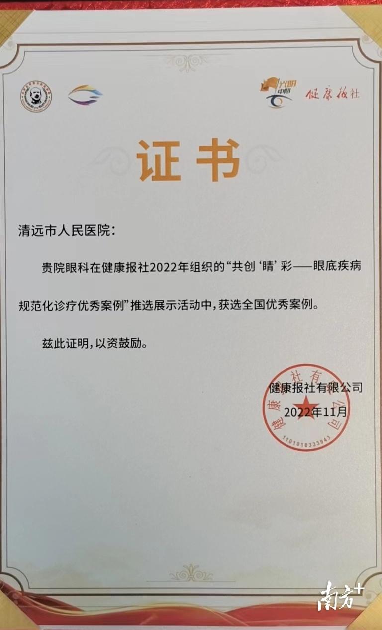 2025年天天彩免费资料大全,探索未来之门，2025年天天彩免费资料大全