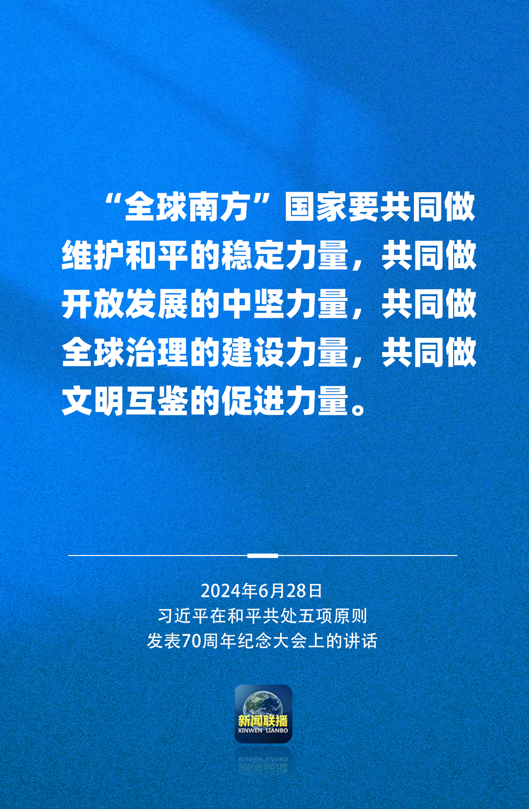 7777788888,探索数字世界中的奥秘，解码77777与88888