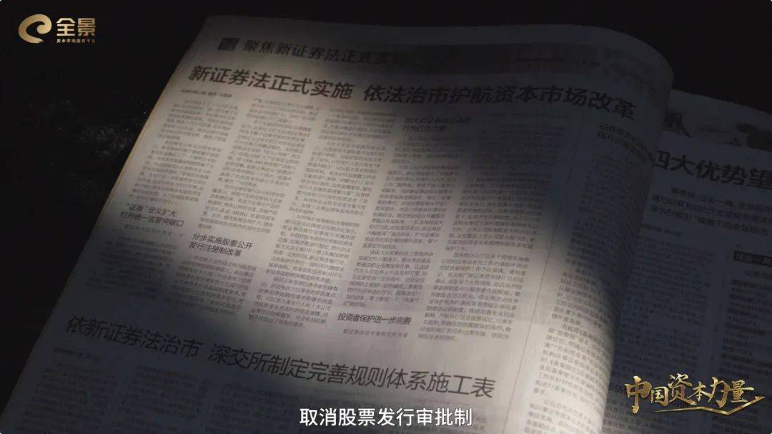 澳门一码一肖一待一中四,澳门一码一肖一待一中四，探索神秘的文化交融与命运多舛的历程