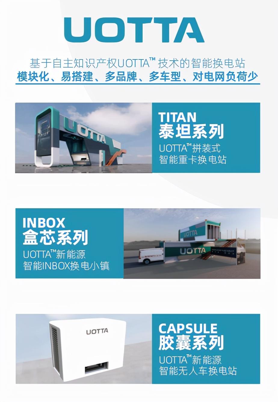 2025新奥最新资料,揭秘新奥集团，迈向未来的蓝图与战略洞察——基于最新资料（2025年）