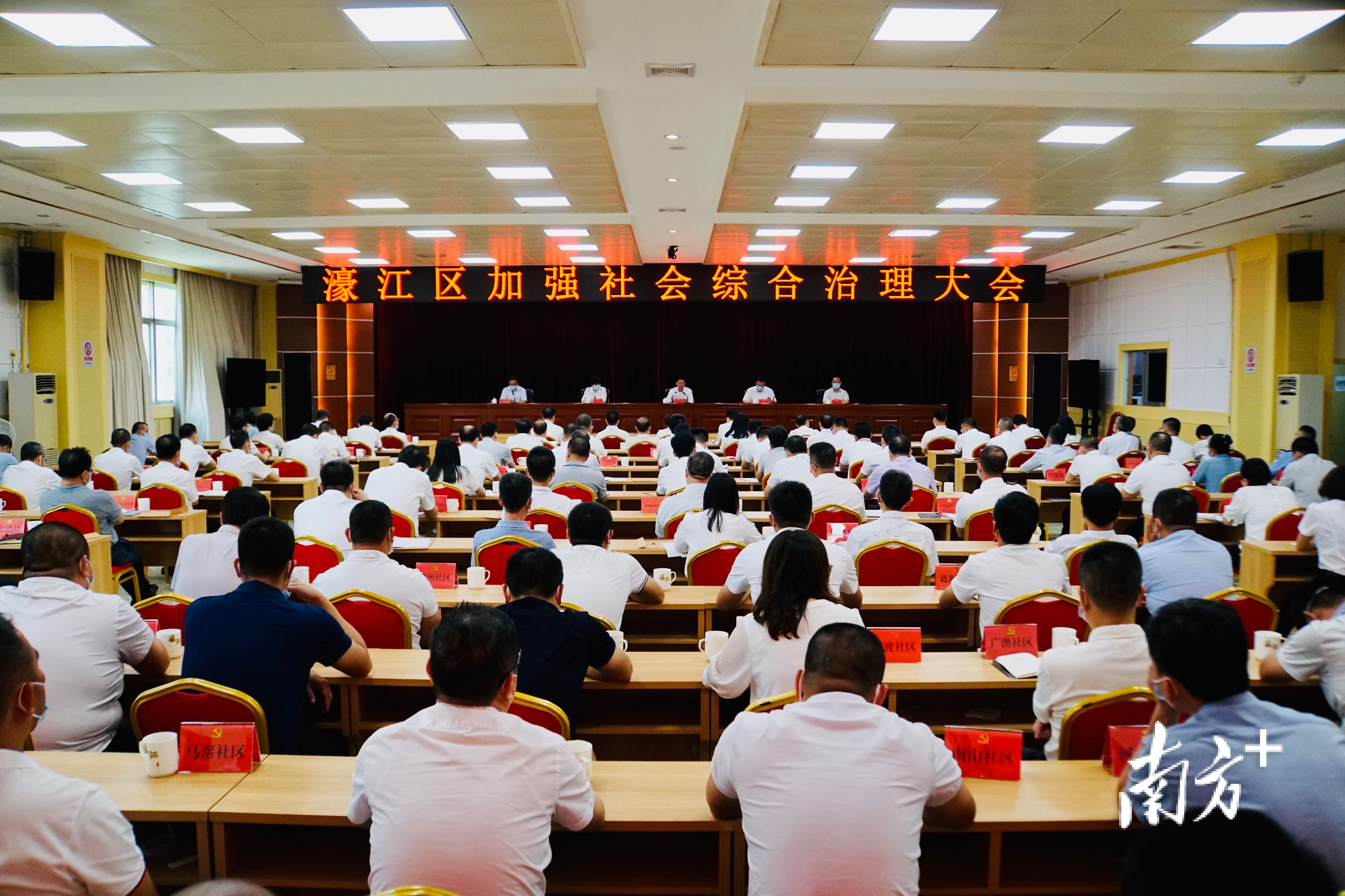 22342濠江论坛,探索濠江论坛，一个聚焦多元领域的交流平台