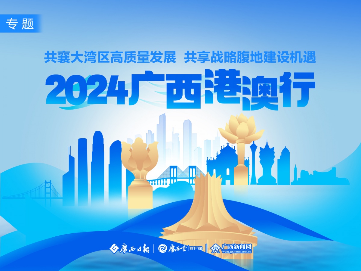财经 第119页