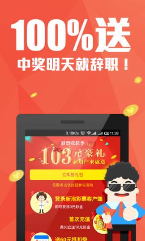 2025管家婆精准资料大全免费,揭秘2025管家婆精准资料大全免费，实用指南与深度解析