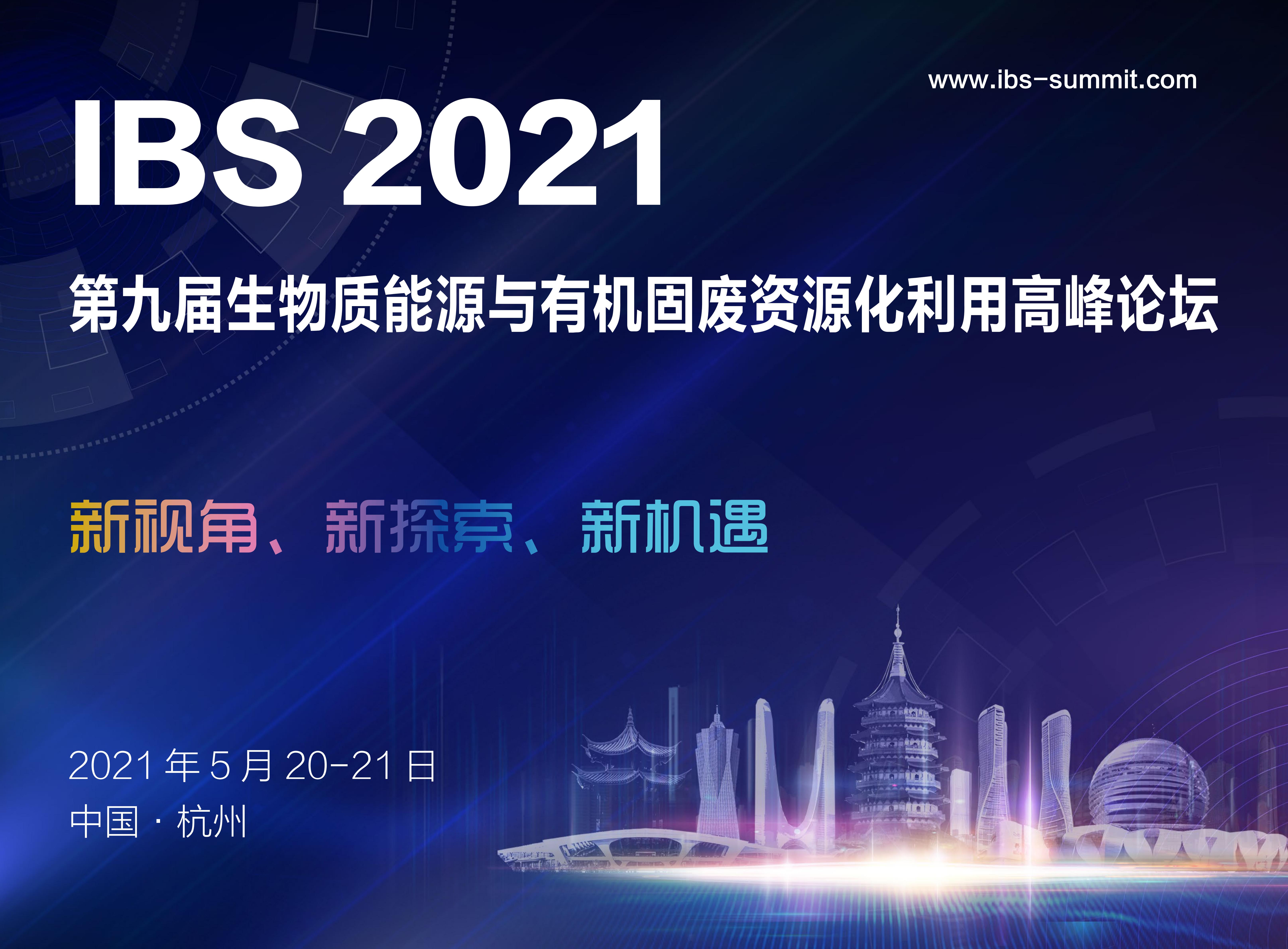 777788888新澳门开奖,探索新澳门开奖，777788888的魅力与期待