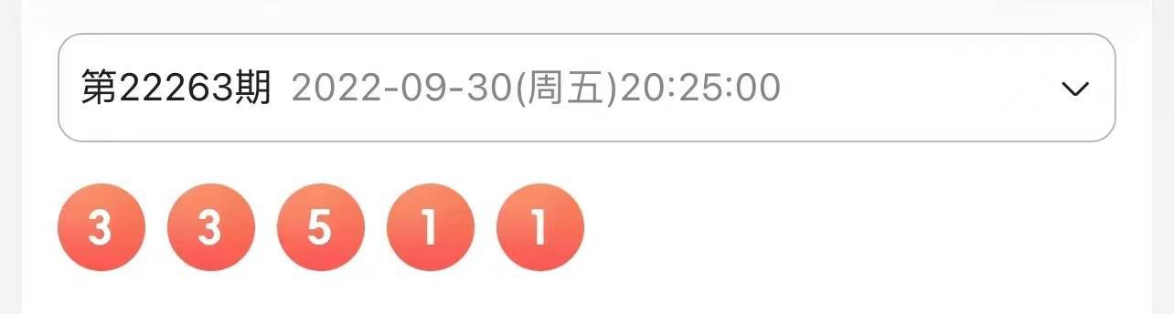 四肖期期准四肖期期准,四肖期期准，精准预测的魅力与挑战