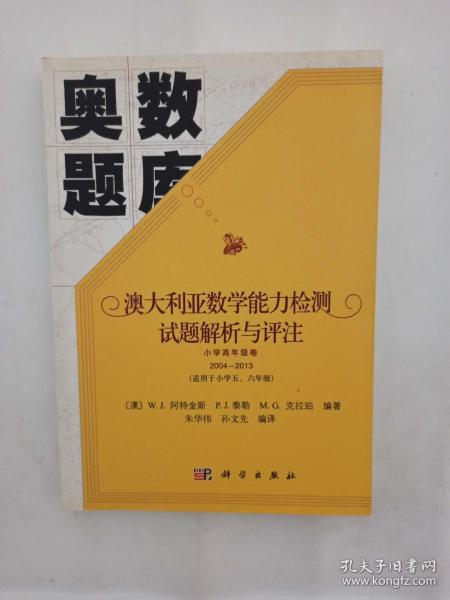 2004新澳正版资料最新更新,探索前沿资讯，2004新澳正版资料最新更新详解