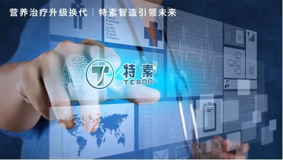 财经 第117页