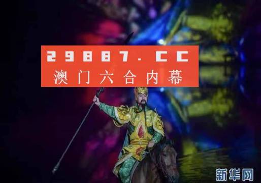新闻 第122页