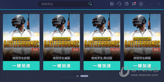 澳门六开奖结果2023开奖记录查询网站,澳门六开奖结果2023年开奖记录查询网站——数据与乐趣的交汇点