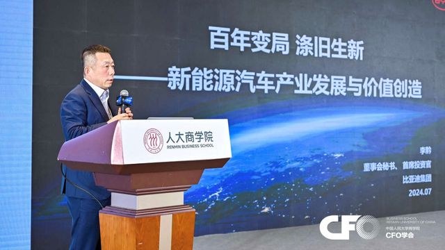 百科 第122页