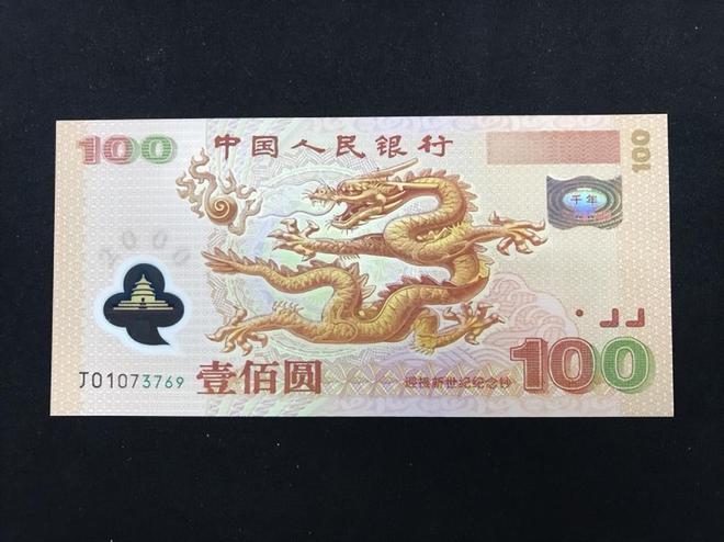 2025澳门今晚开什么生肖,澳门今晚生肖预测，探寻未来的幸运符号（2025年生肖分析）