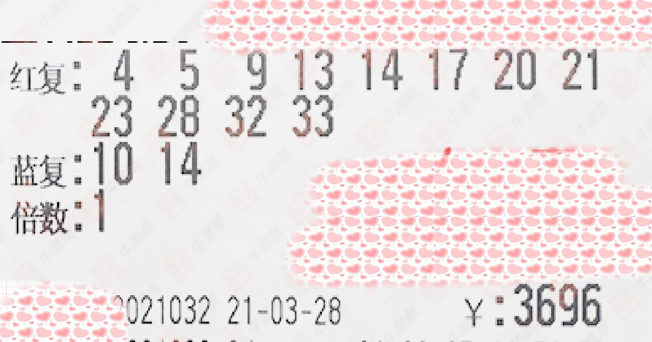 2025澳门六今晚开奖结果出来,澳门今晚开奖结果揭晓，探索彩票背后的故事与期待