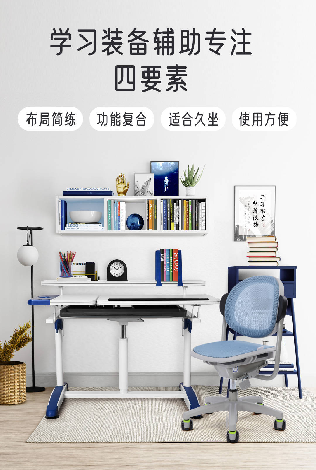 第596页