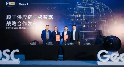 2025年新澳门天天开,探索新澳门，2025年天天开启的机遇与挑战