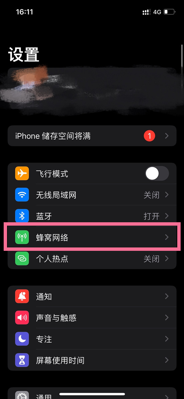新澳门今晚开奖结果号码是多少,新澳门今晚开奖结果号码揭秘，探索彩票背后的秘密
