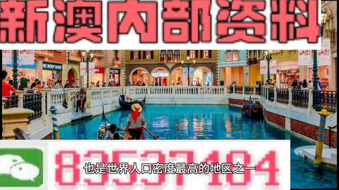 百科 第119页