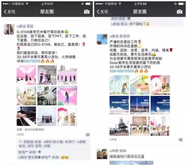 今晚澳门开奖现场直播,今晚澳门开奖现场直播，紧张刺激的氛围与期待的目光